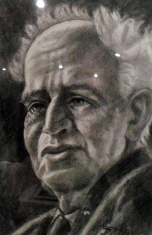 Dezso Koenig - Portrait - Distinguished Gentleman - A stunning drawing!! Invest now!!